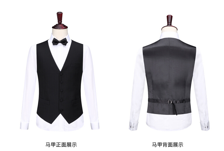 房產銷售定做工服