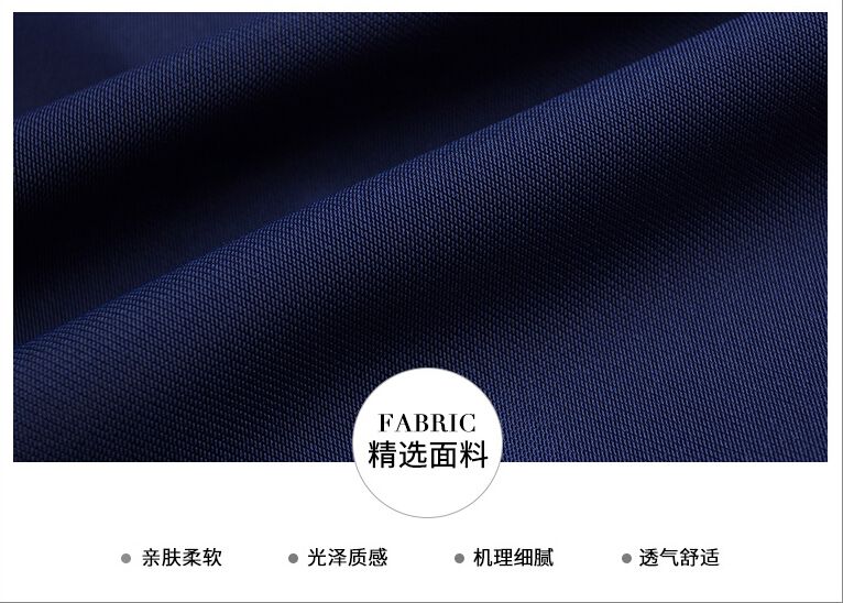 大堂經理工服定做面料