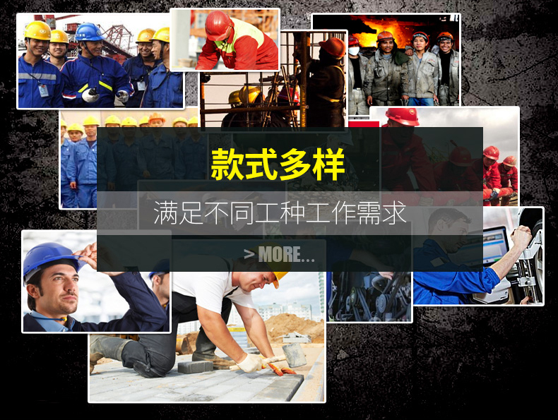 快遞物流工作服定做適用場(chǎng)合