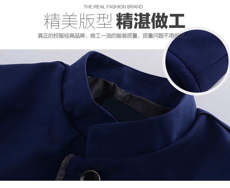 時尚學校校服定做款式