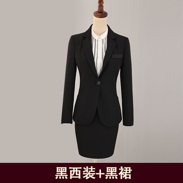 酒店前臺工服定制