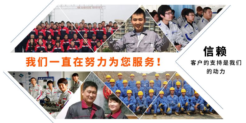 工廠秋季工作服定做