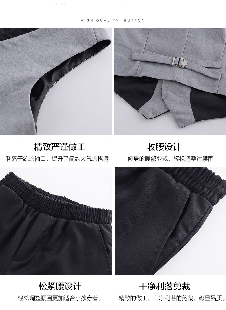 小學(xué)生校服定做套裝