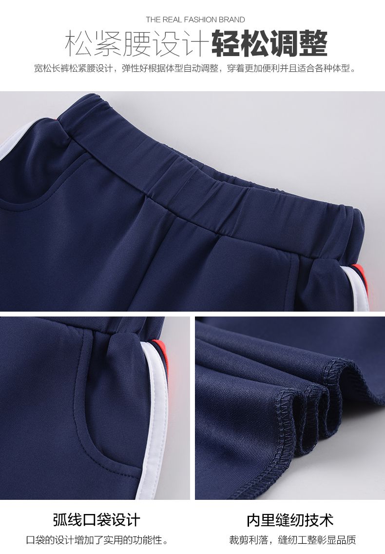 傳統小學生校服定做