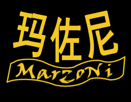 瑪佐尼服裝服飾（北京）有限公司