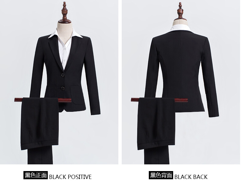 女士職業套裝搭配原則