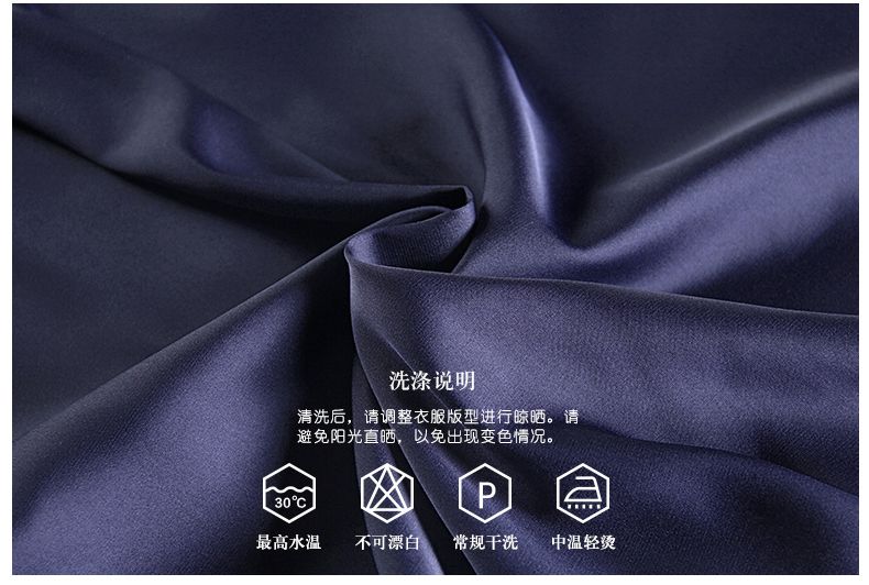 高檔女士襯衫定制細節圖