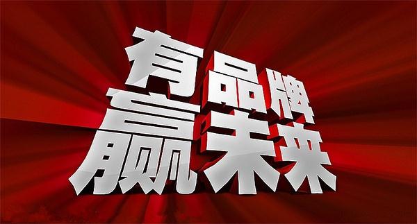北京工服定做廠家,北京工服定做