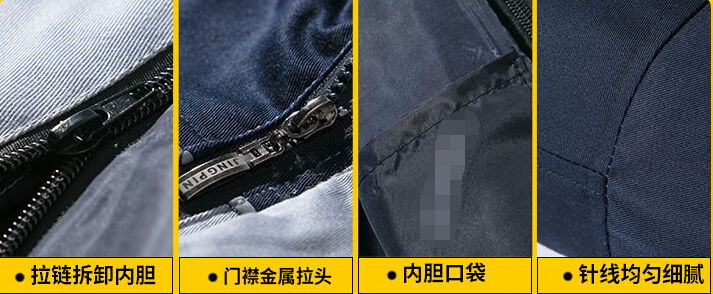 工服定做的優勢