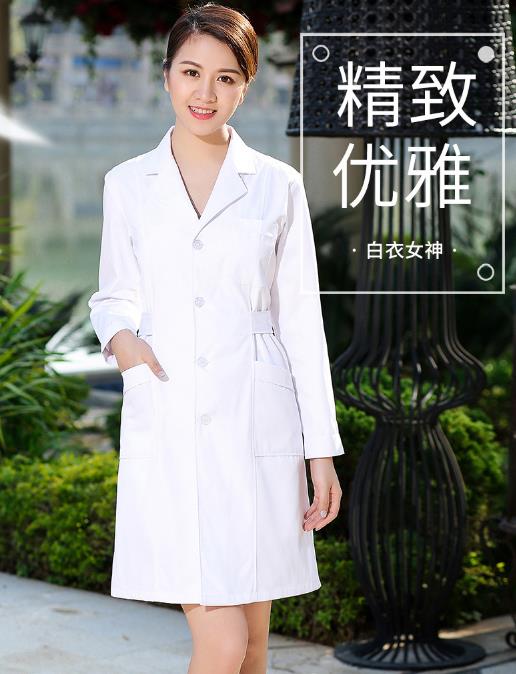 瑪佐尼醫(yī)院工作服定制