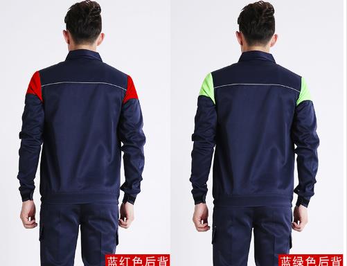 瑪佐尼工作服定制