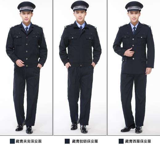 瑪佐尼保安工作服定制