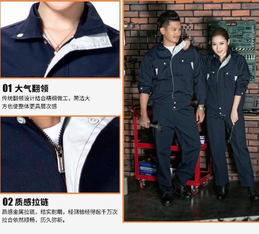 建筑工人工作服定制廠家