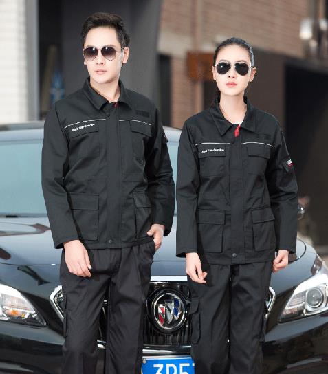 秋季工作服定制廠家