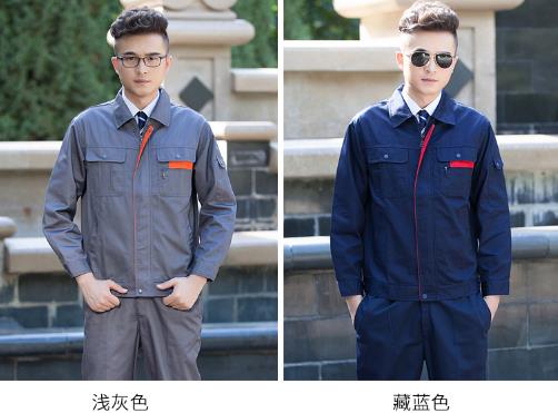 工作服定制廠家