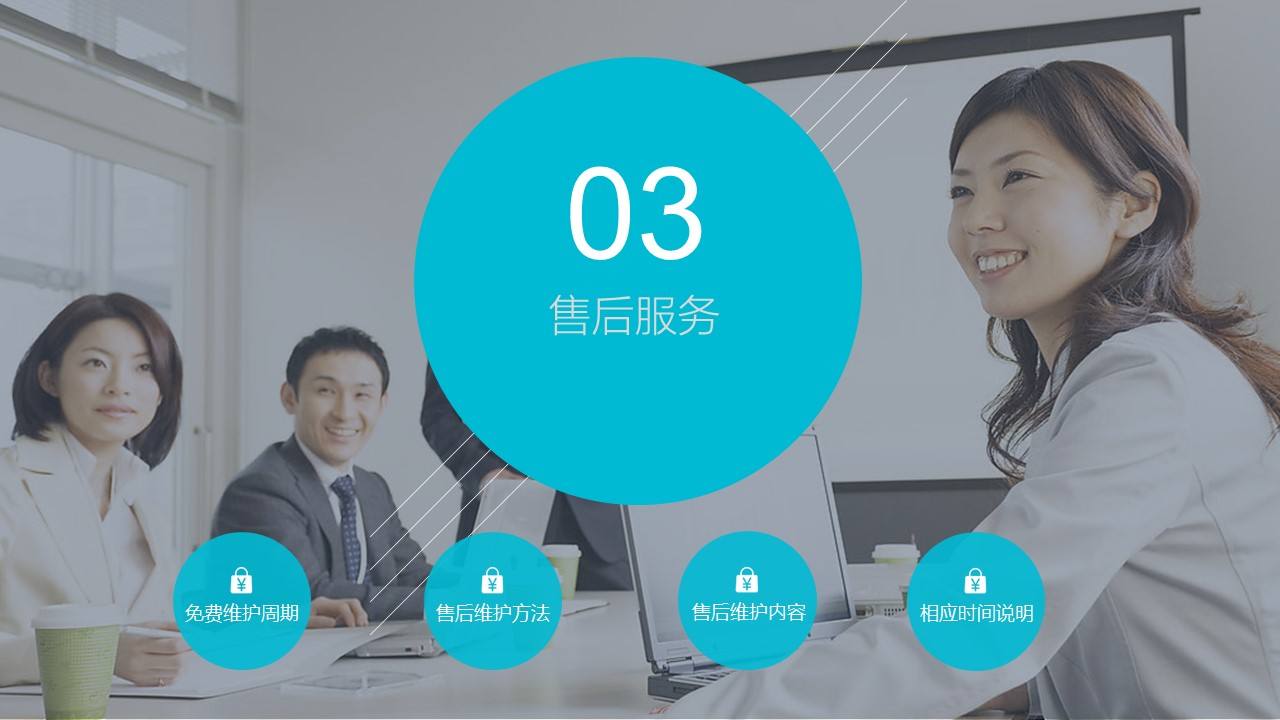 北京定做工服的廠家