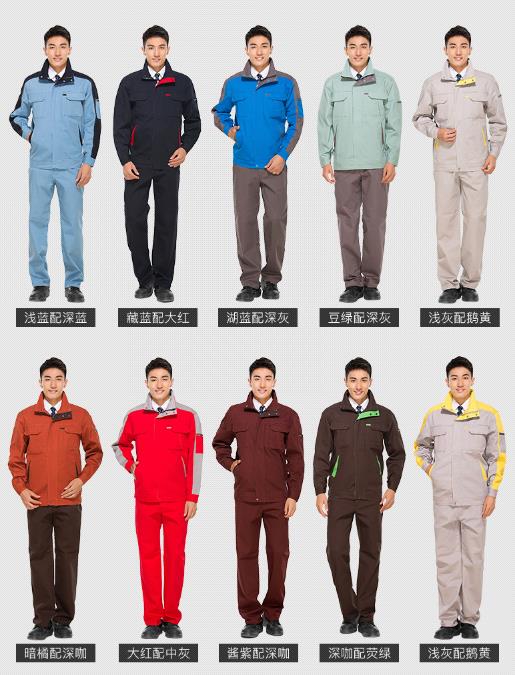 工服定做廠家 推薦瑪佐尼