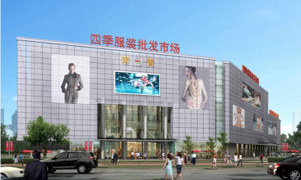 哪里可以批發(fā)員工工服