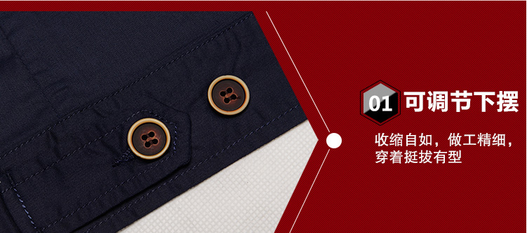 訂制工服的細節工藝