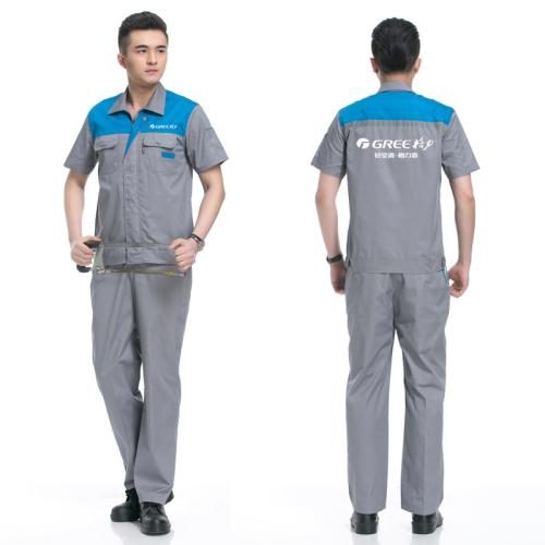 新款夏季工服定做