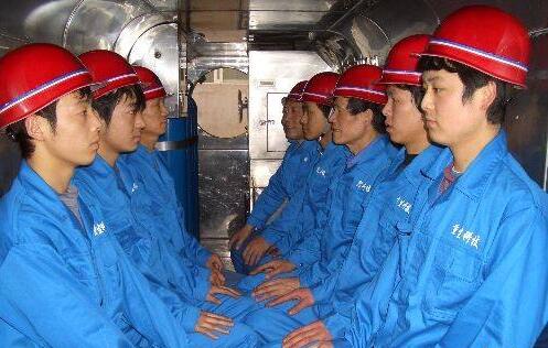 煤礦工人工作服供應(yīng)商