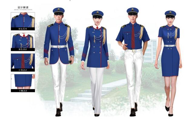 工服定做設計公司