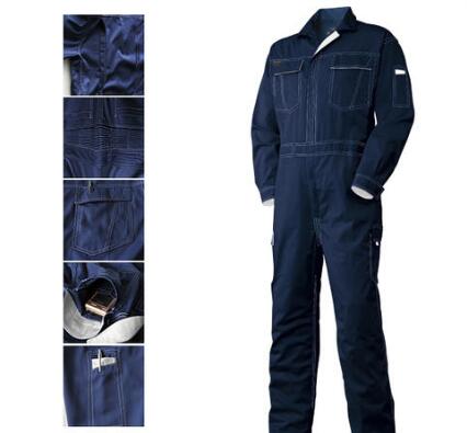 網上選購工作服定做