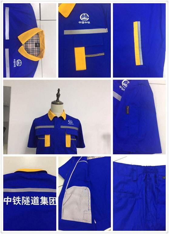 工服定做的設計