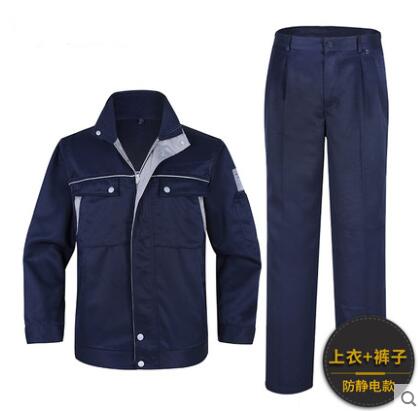 北京工作服定做