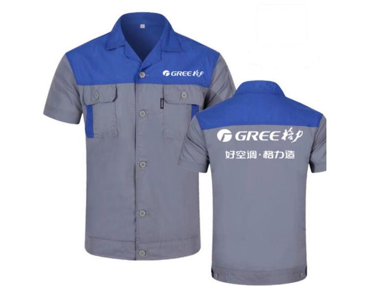 夏季工服定做的保養(yǎng)