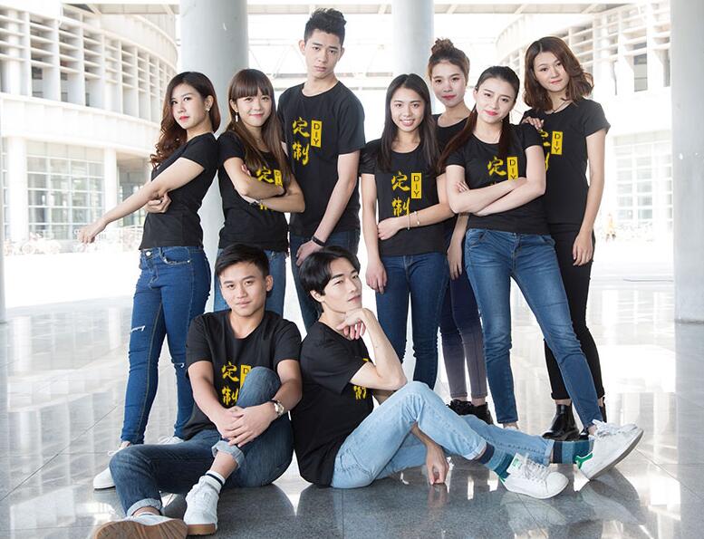 辦公室工服定制