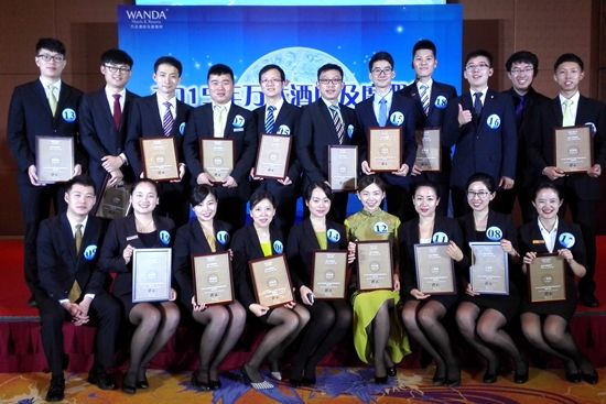 酒店工服定制挑選竅門