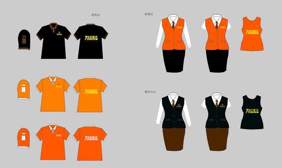 超市員工工服定做方案