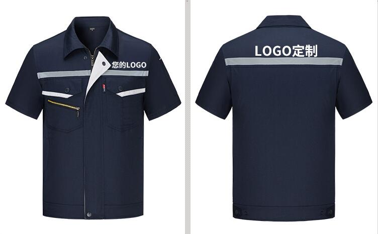 車間工服訂制的款式圖