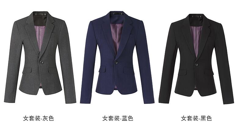 房地產(chǎn)銷售經(jīng)理男女同款