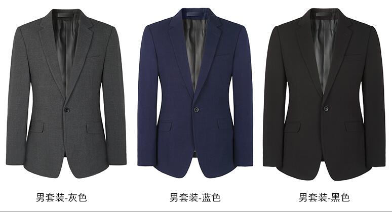 房地產(chǎn)銷售經(jīng)理男士同款工服定做款式圖