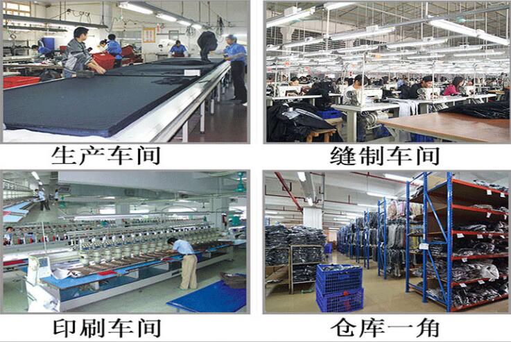 專業的北京工服定做廠家