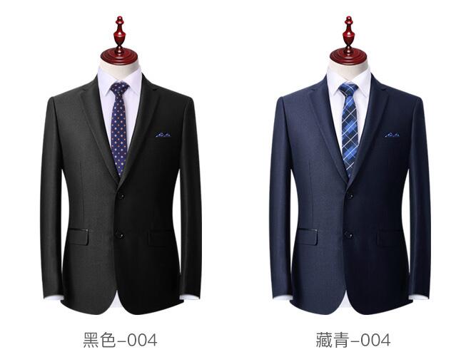 辦公室行政前臺經理會計