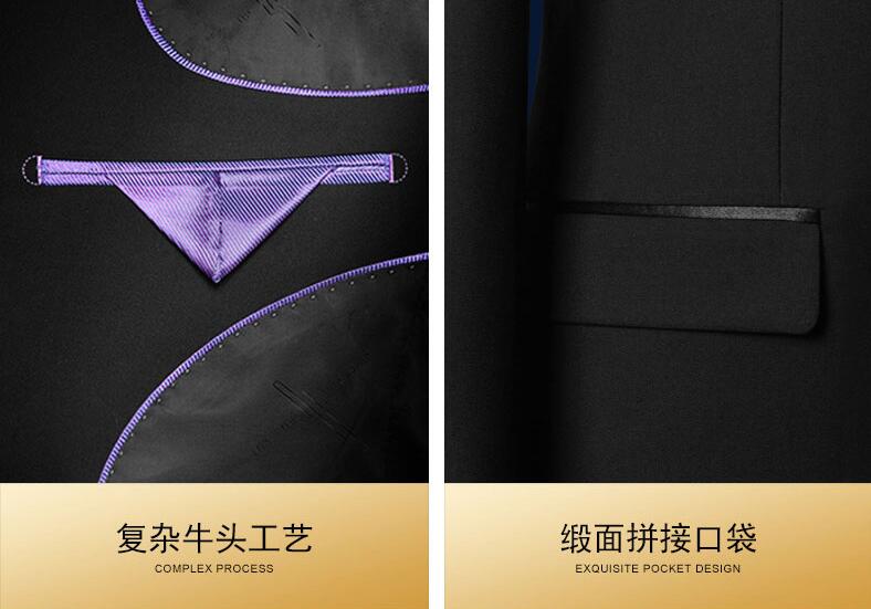 辦公室行政前臺經理會計通用工服定制細節圖