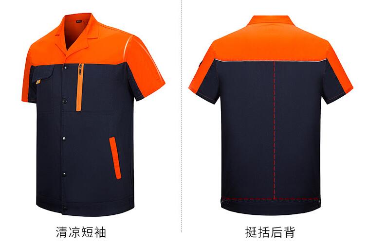 拼色短袖滌棉工作服定做2020年款式圖