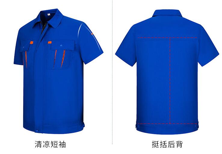 定做藍(lán)色加油站純棉短袖工作服正面圖和背面圖