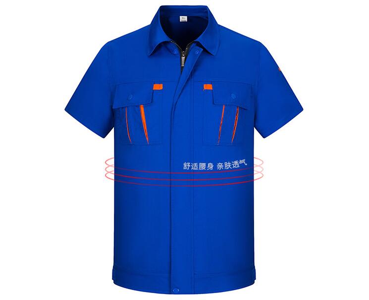 定做藍(lán)色加油站純棉短袖工作服維度款式圖