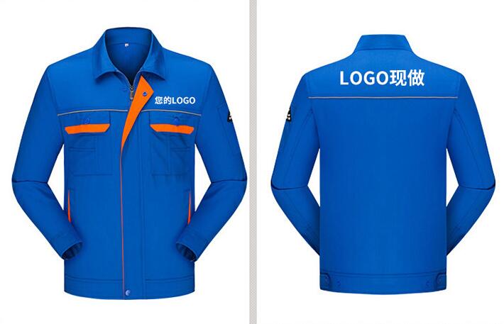 藍色防靜電工作服定制廠家款式推薦