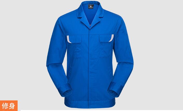 純藍(lán)色長袖工作服定做春秋新款