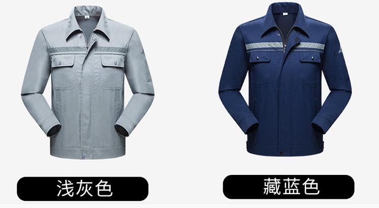 灰色藏藍色加油站防靜電工作服供應