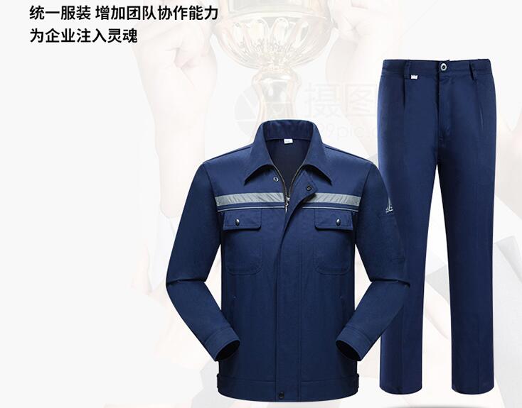 加油站防靜電工作服供應