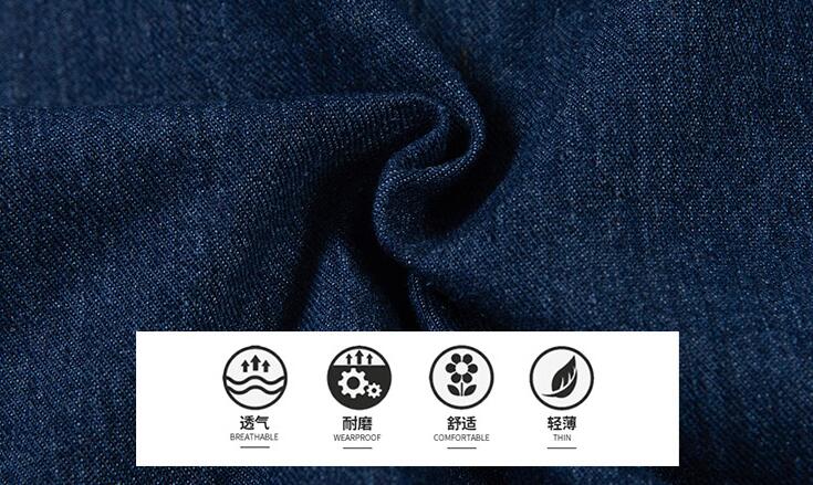牛仔工服定做批發(fā)面料介紹