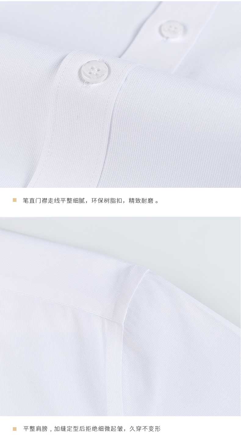 定做夏季辦公室長袖女士襯衫細節圖介紹