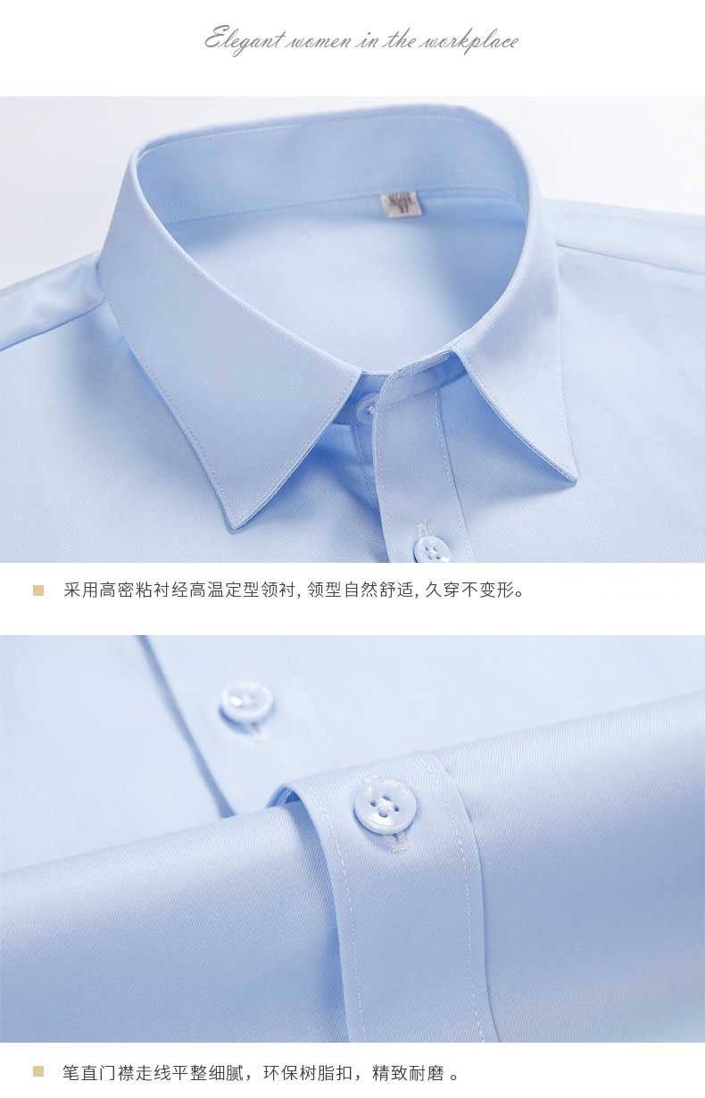 夏季條紋女士短袖襯衫訂制細節圖介紹