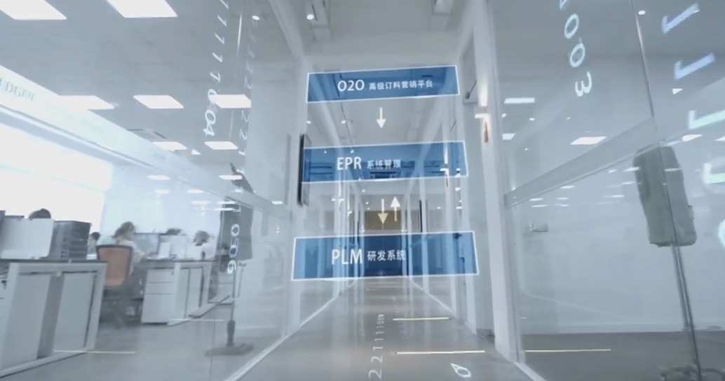 工服定制廠家智能化工廠